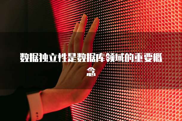 怎么打开天翼云云主机功能使用