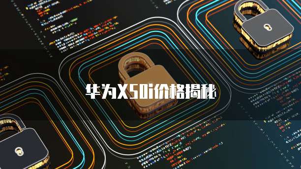 天翼云盘清空云储存空间不足怎么办