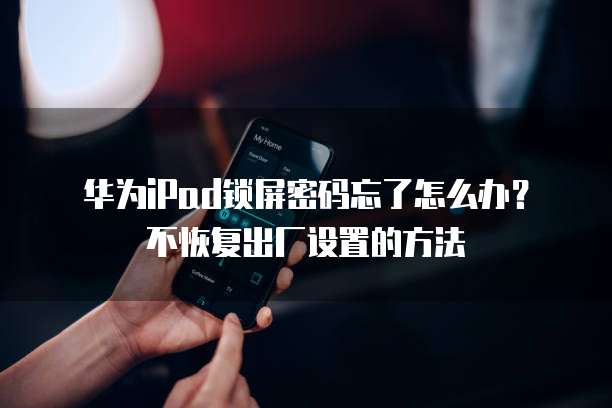 天翼云服务器备份数据怎么恢复不了