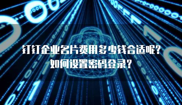天翼云服务器文件在哪里打开的