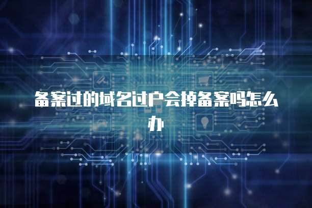 天翼云存储服务器租用情况