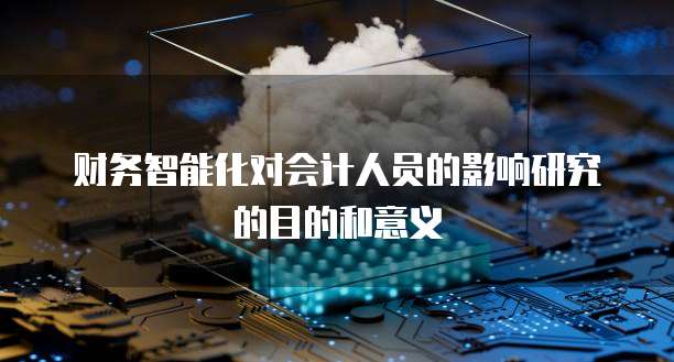 天翼云服务器端口放开了吗?
