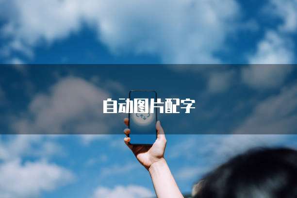 天翼云主机业务是基于什么技术类别的服务器设计