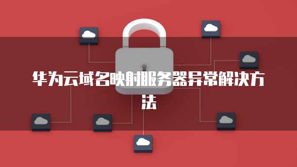 天翼云盘怎么清理储存不足之处
