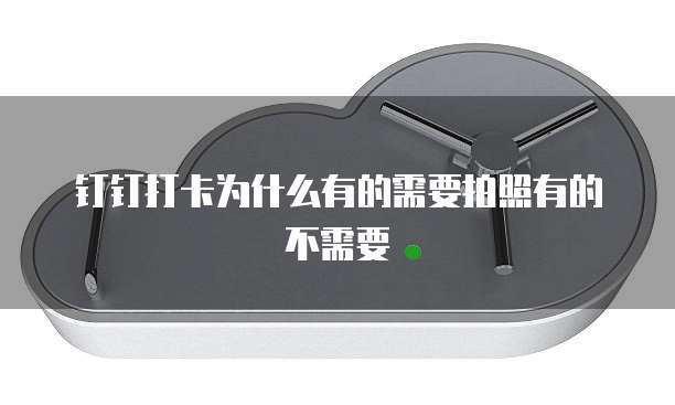 天翼云数据库配置方法