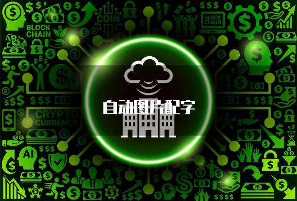 天翼云盘存储路径在哪里显示的