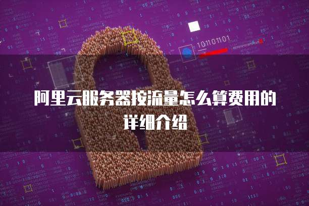 天翼云储存报价多少合适啊