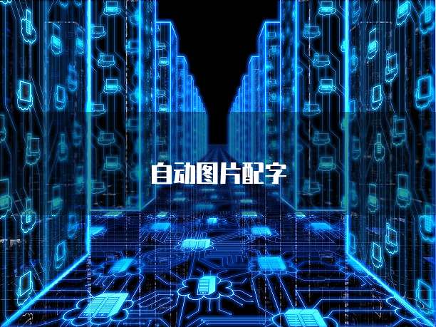 天翼云盘黄金会员收费了,怎么退订不了?