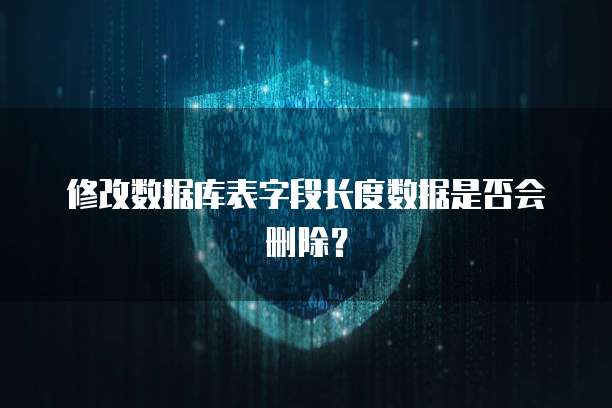 天翼云主机登陆淘宝账号的方法