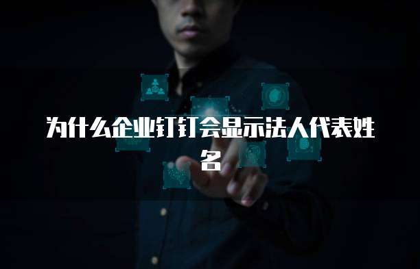 天翼云高防服务器配置参数是什么?