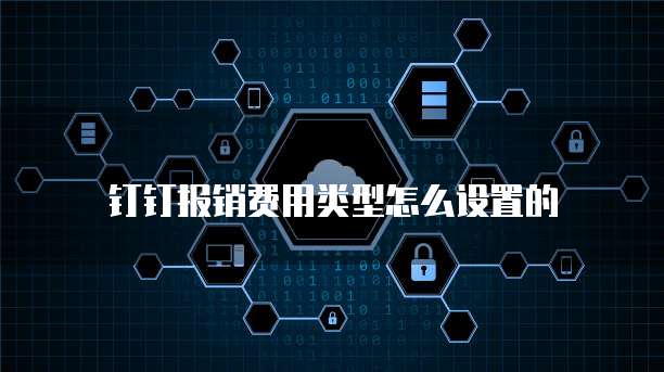 天翼云主机安全指数低怎么回事儿呀