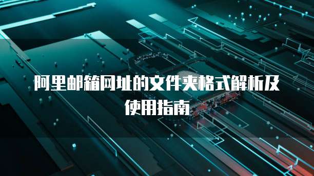 天翼云云主机