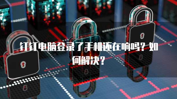 天翼云镜像规格是多少合适吗安全吗