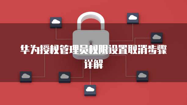 天翼云镜像便宜吗是真的吗？