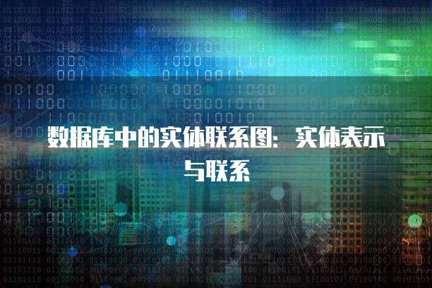 天翼云国内服务器有哪些功能和作用