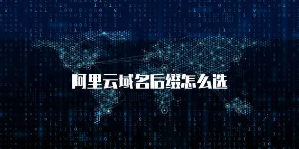 天翼云容器引擎支持哪些镜像文件呢