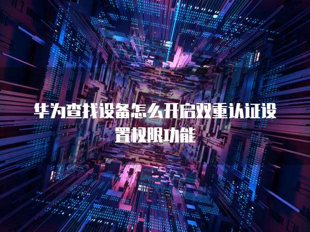 天翼云主机传输文件到电脑怎么传不了照片