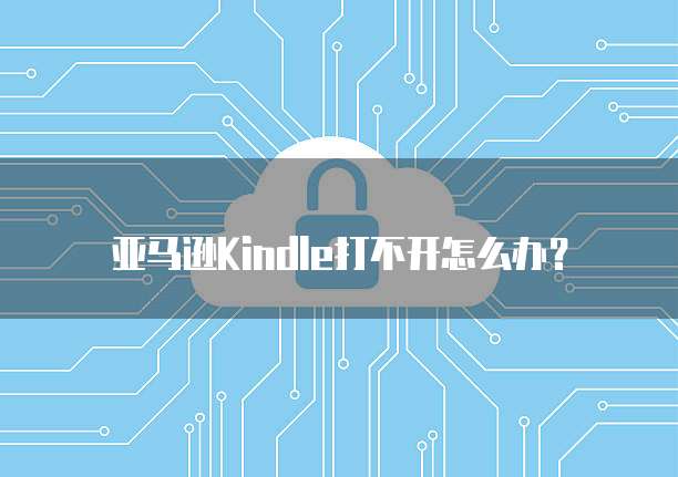 天翼云web服务器配置参数详情表