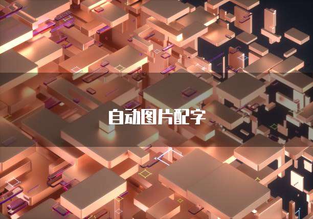 天翼云网关优惠条件