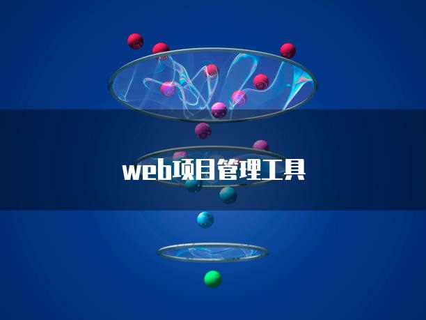 天翼云文件服务器怎么用不了了呢怎么回事儿