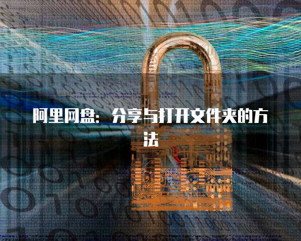 天翼云云节点优惠条件是什么