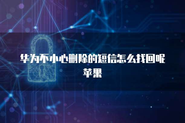 天翼云提供什么服务器服务的网络服务类型