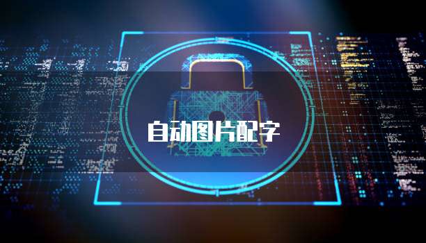 天翼云游戏服务器的功能和作用