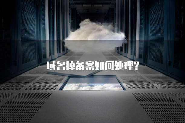 淘宝购买天翼云盘退款安全吗?