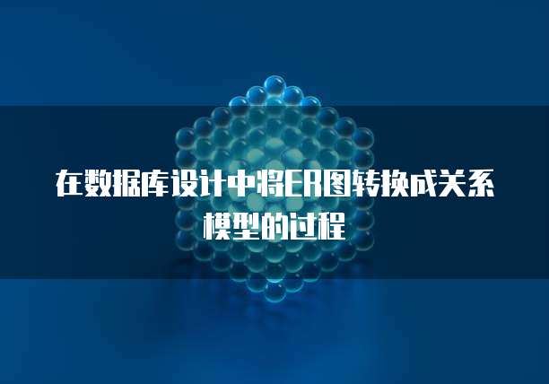 天翼云主机退订操作系统的应用限制