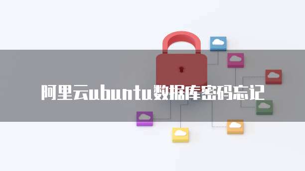 停用天翼云主机怎么设置路由器上网时间