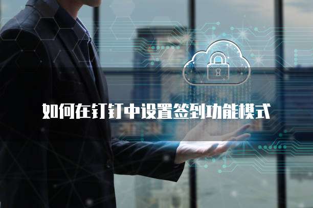 天翼云cdn优势分析报告总结分析