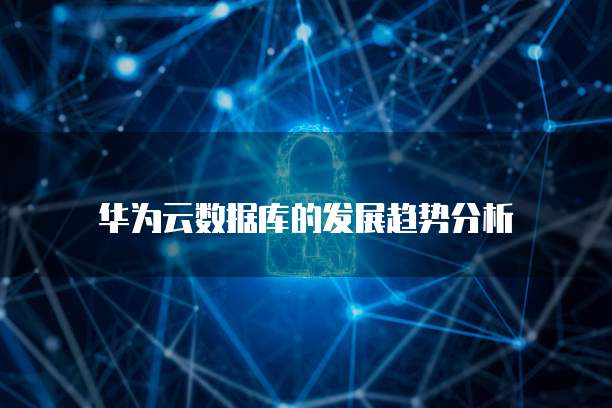天翼云网关断网了怎么连接啊电视机