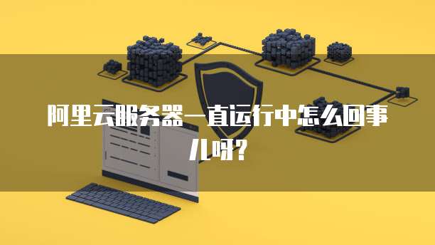 天翼云盘是否收费?现在是否还收费?