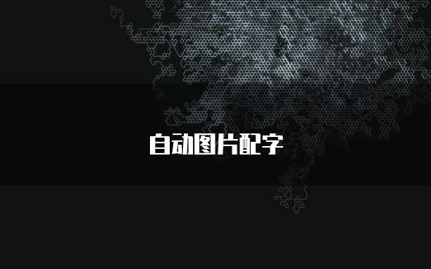 电信天翼云主机邮箱是什么意思啊怎么注册