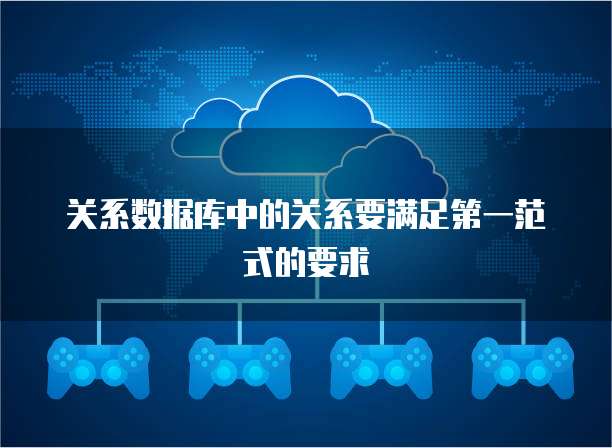 天翼云主机分布式存储服务怎么开启不了了