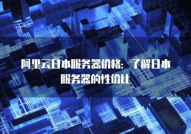 天翼云存储返佣：查看订单号的步骤