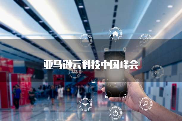 天翼云对象存储分享的使用方法与安全性分析