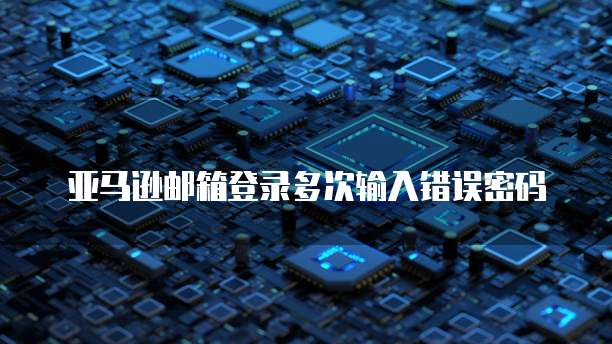 天翼云弹性文件服务怎样删除数据记录呢