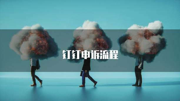 天翼云存储返利是真的吗？为什么没有了呢？