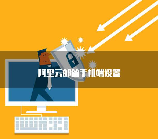 天翼云对象存储配置为什么大小设置不一样?