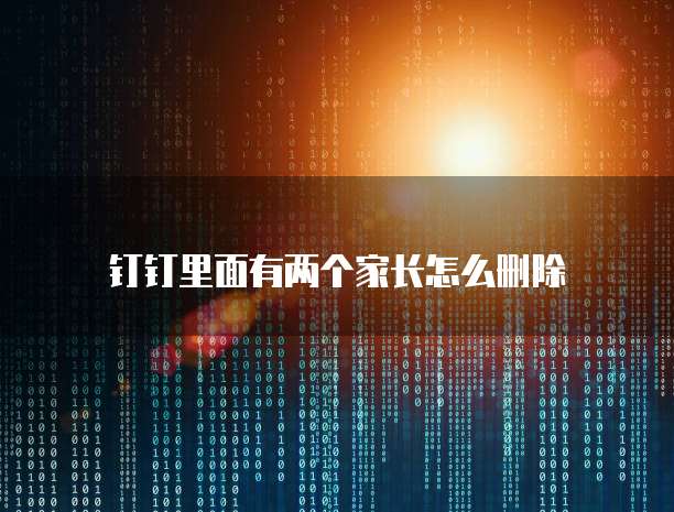如何购买天翼云盘空间会员
