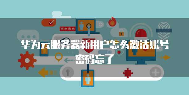 天翼云容器价格灵活、可靠且具有竞争力的云服务