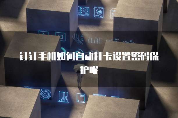 天翼云服务器名称是什么意思啊怎么改回来