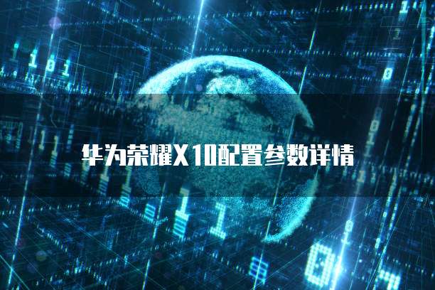 天翼云DNS收费吗？是真的吗？还是假的？怎么回事？