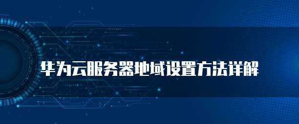 天翼云盘会员购买有优惠吗？多少钱一年？