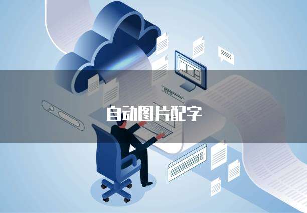 天翼云cdn是什么意思呀