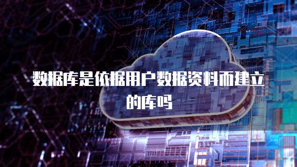 天翼云 CDN 打折怎么样?一个月收费多少钱?