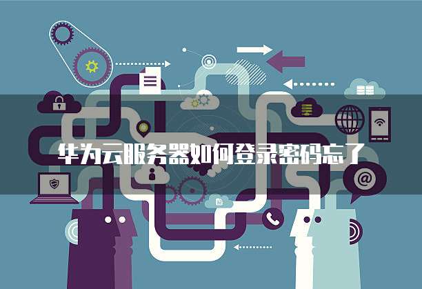 天翼云数据库是什么类型的文件啊怎么删除