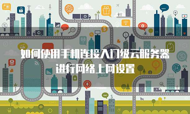 电信天翼云存储监控录像怎么删除掉记录