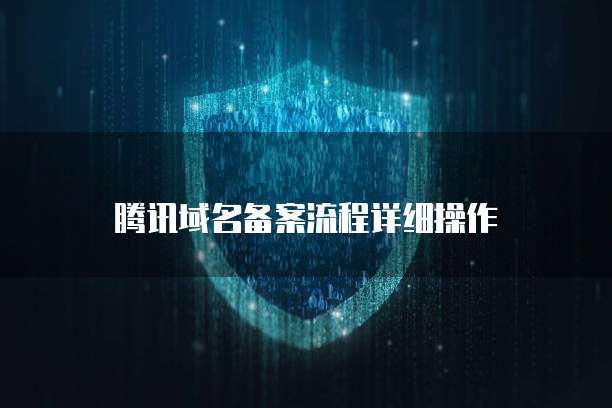 天翼云硬盘存储类型是什么意思